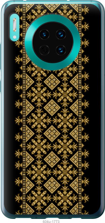 

Чехол на Huawei Mate 30 Вышиванка 35