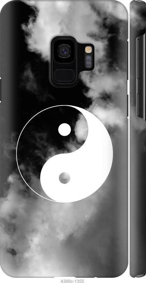 

Чехол на Samsung Galaxy S9 Инь и Янь