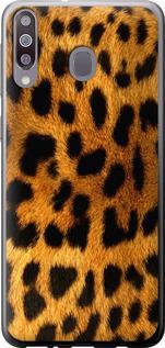 Чохол на Samsung Galaxy M30 Шкіра леопарду