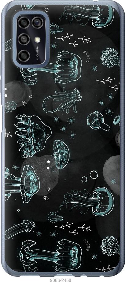 

Чохол на ZTE Blade V2020 Smart Медузи