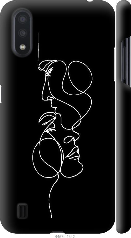 

Чехол на Samsung Galaxy A01 A015F Пара