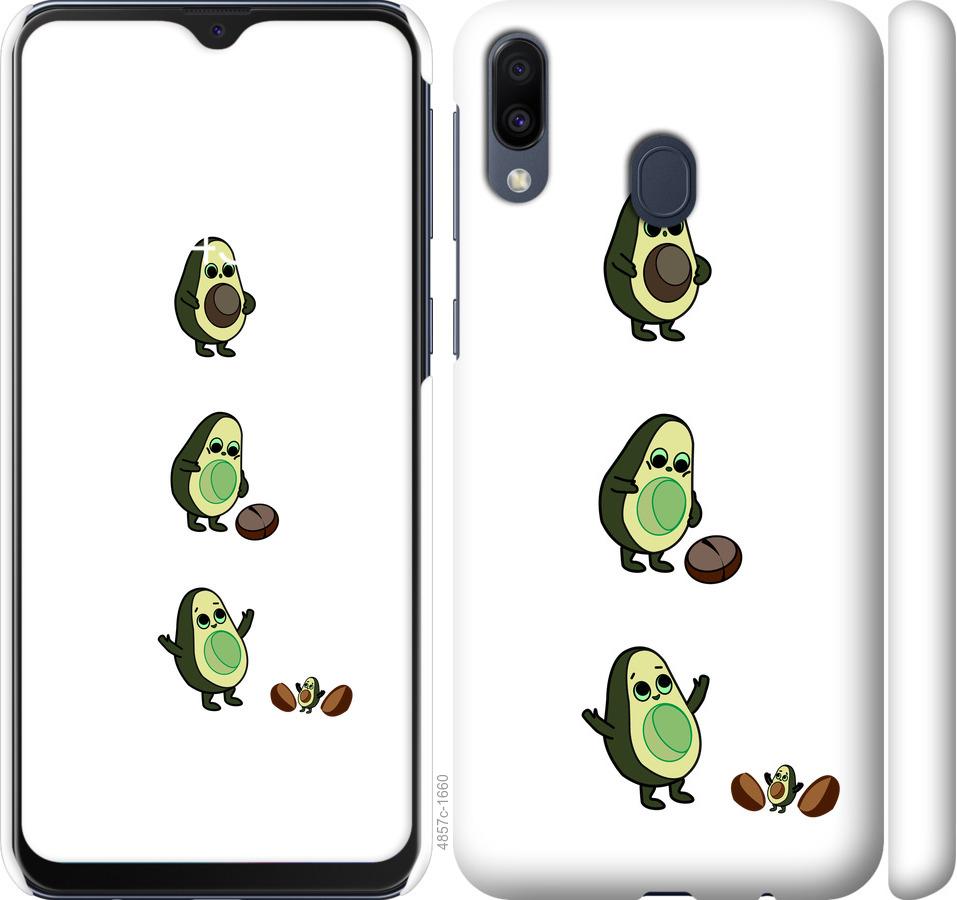 

Чехол на Samsung Galaxy M20 Авокадо 1