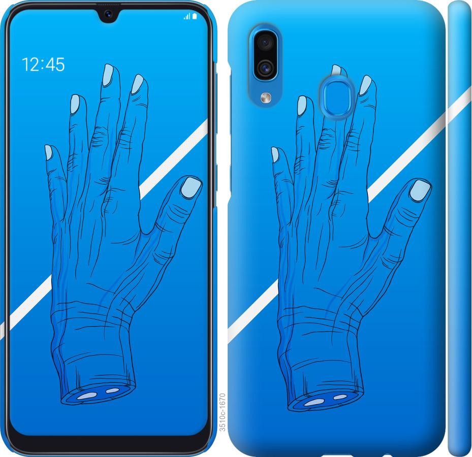 

Чохол на Samsung Galaxy A30 2019 A305F Синій, Рука, Лінія, Градієнт, Зомбі, Глибина