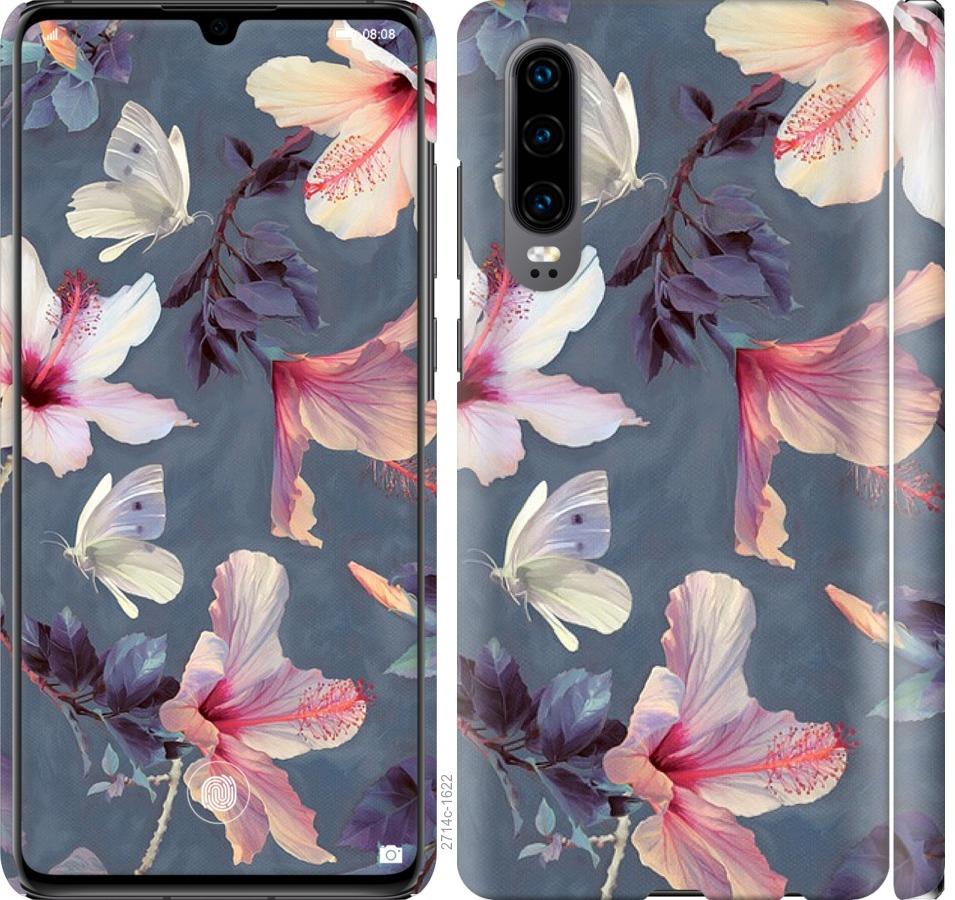 

Чохол на Huawei P30 Намальовані квіти