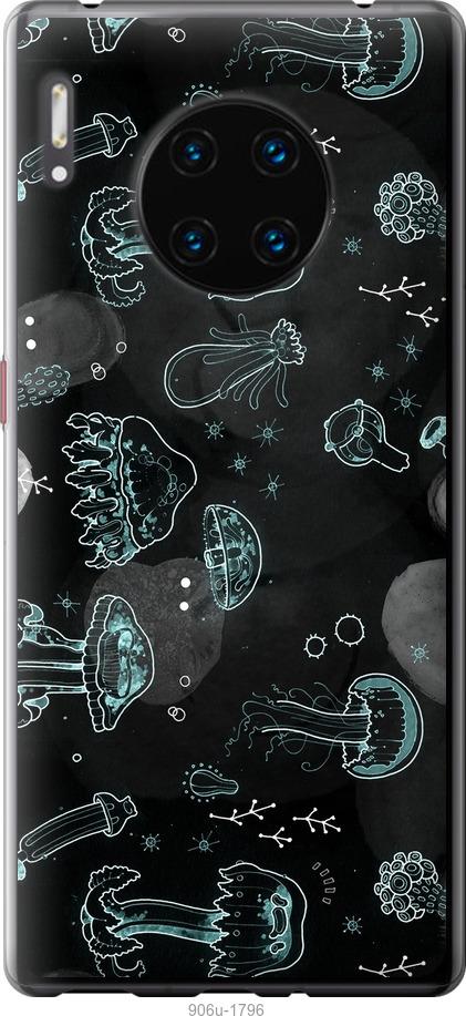 

Чехол на Huawei Mate 30 Pro Медузы