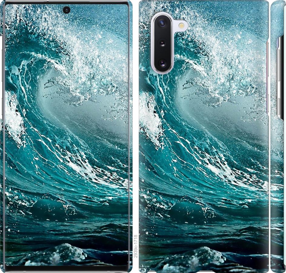 

Чохол на Samsung Galaxy Note 10 Морська хвиля