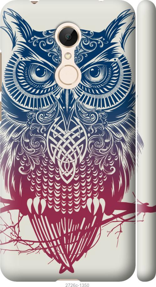

Чехол на Xiaomi Redmi 5 Сова 2