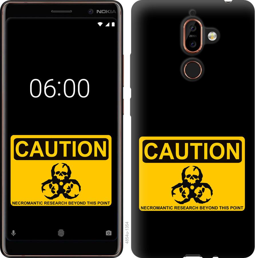

Чехол на Nokia 7 Plus biohazard 36