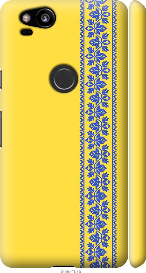 

Чехол на Google Pixel 2 Вышиванка 4