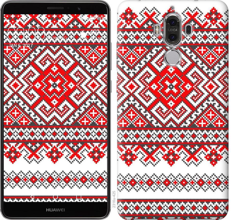 

Чохол на Huawei Mate 9 Вишиванка