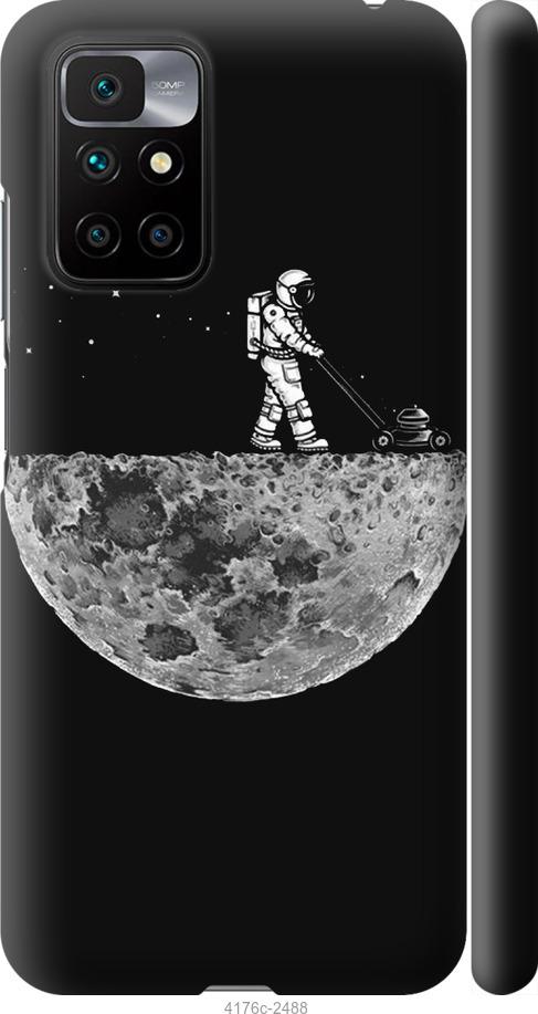 

Чехол на Xiaomi Redmi 10 Moon in dark