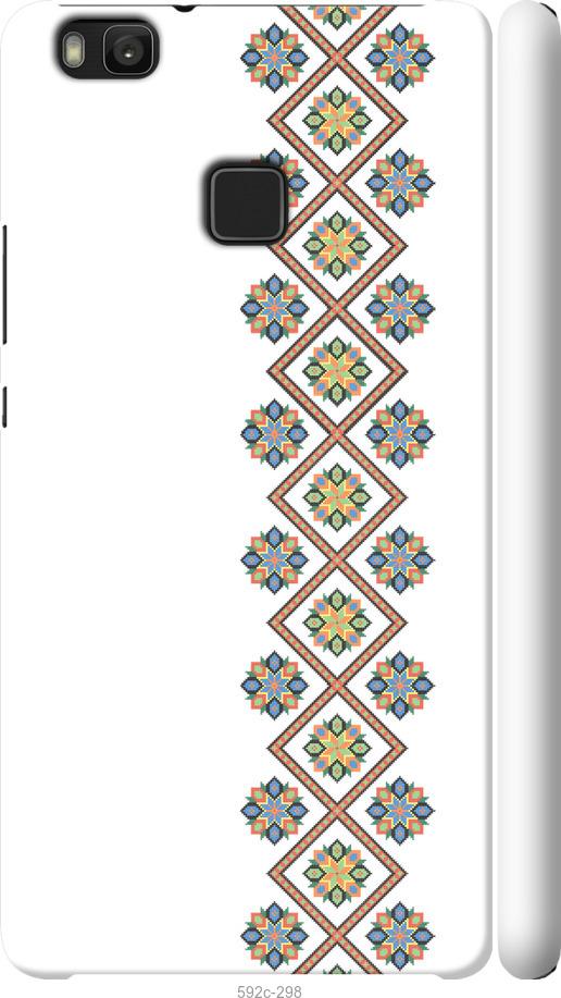 

Чохол на Huawei P9 Lite Вишиванка 24