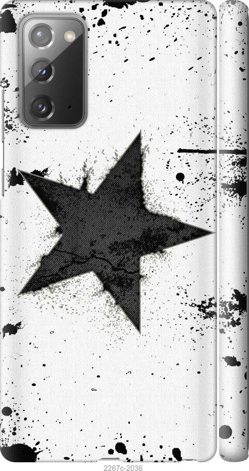 

Чехол на Samsung Galaxy S9 White and black 1