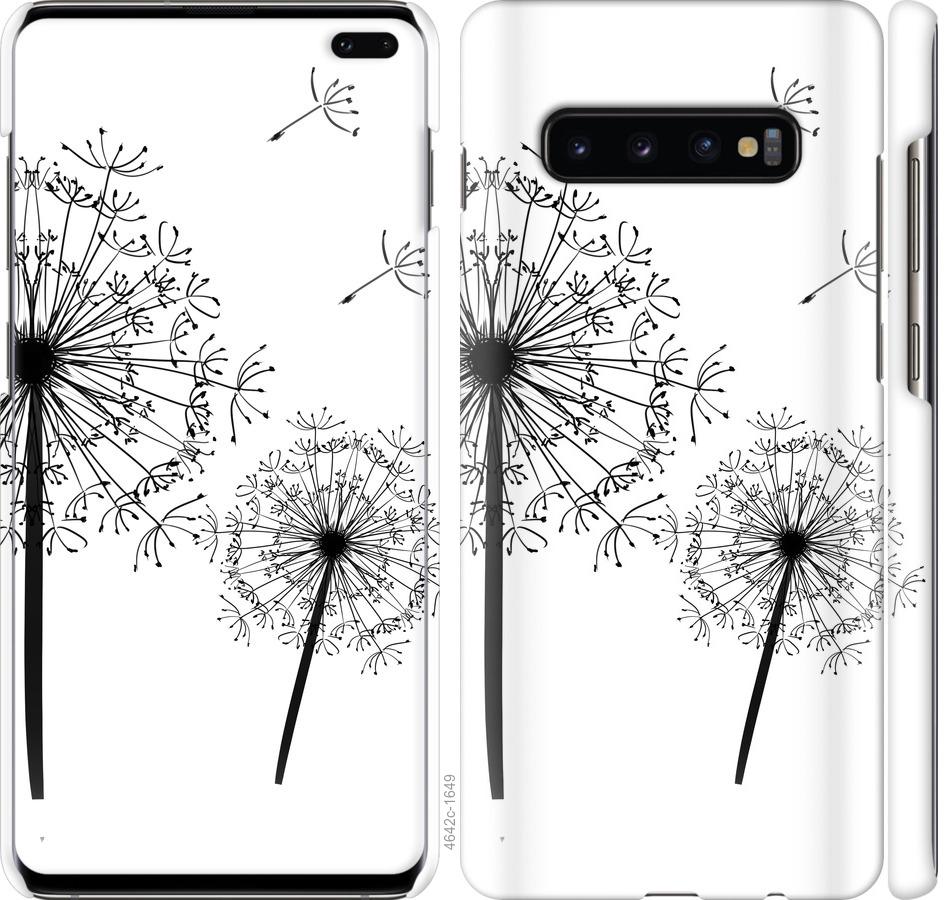 

Чехол на Samsung Galaxy S10 Plus Одуванчики
