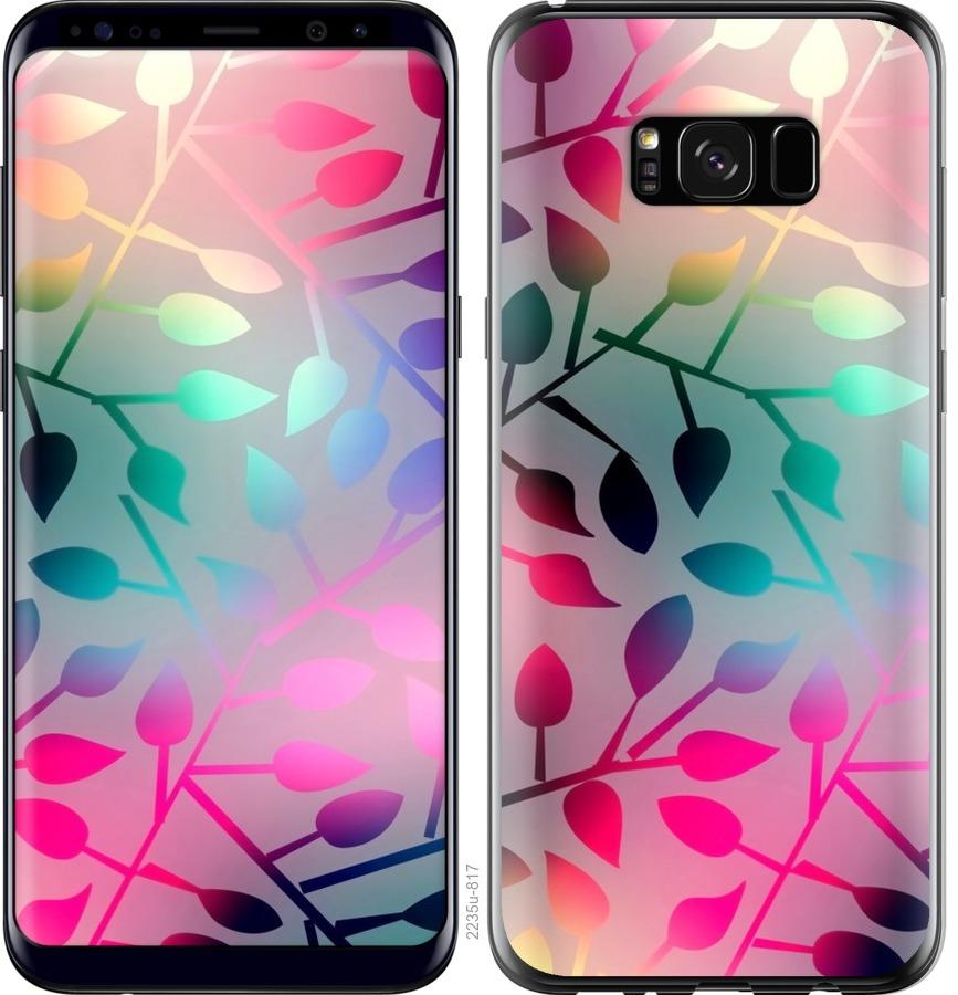 

Чохол на Samsung Galaxy S8 Plus Листя
