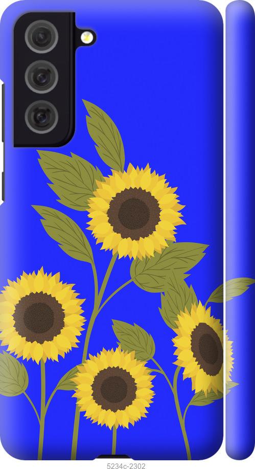 Чохол на Samsung Galaxy S21 FE Соняшники v2