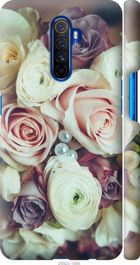 

Чехол на Samsung Galaxy S9 White and black 1