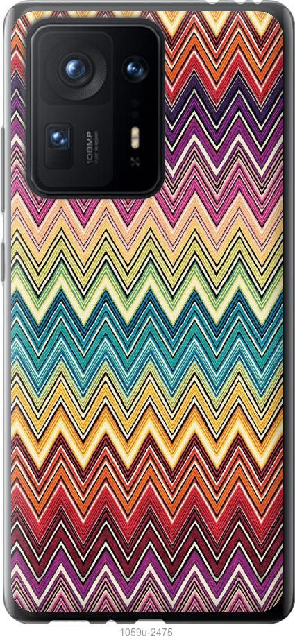 

Чехол на Xiaomi Mix 4 Шеврон v4