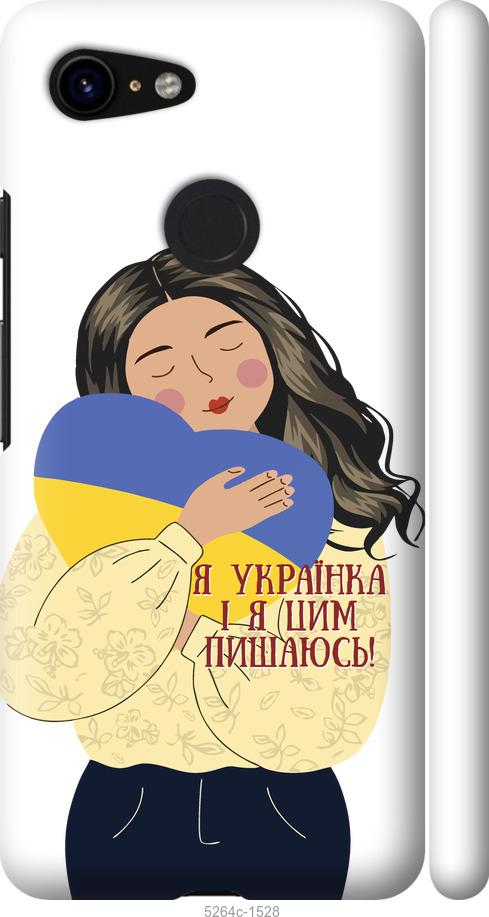 

Чехол на Google Pixel 3 Украинка v2