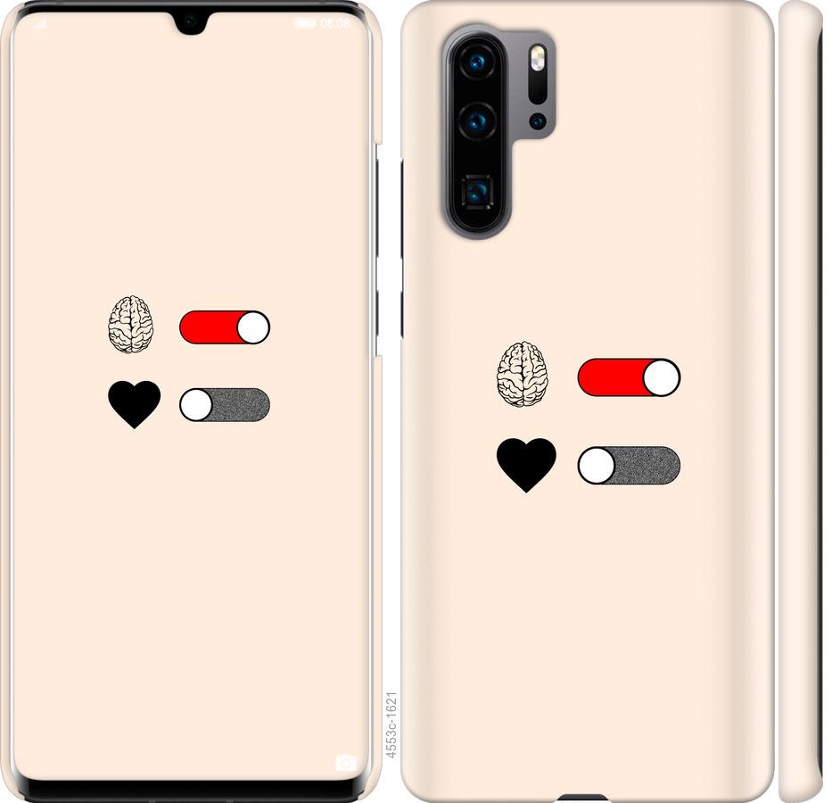

Чехол на Huawei P30 Pro Любовь и ум