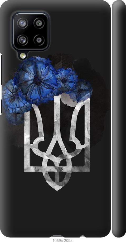

Чохол на Samsung Galaxy A42 A426B Герб 5