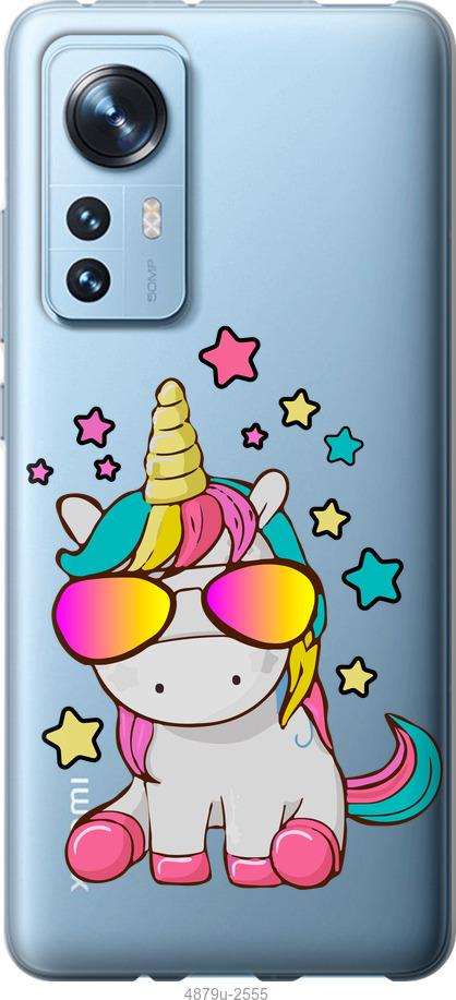 

Чехол на Xiaomi 12 Единорог в очках