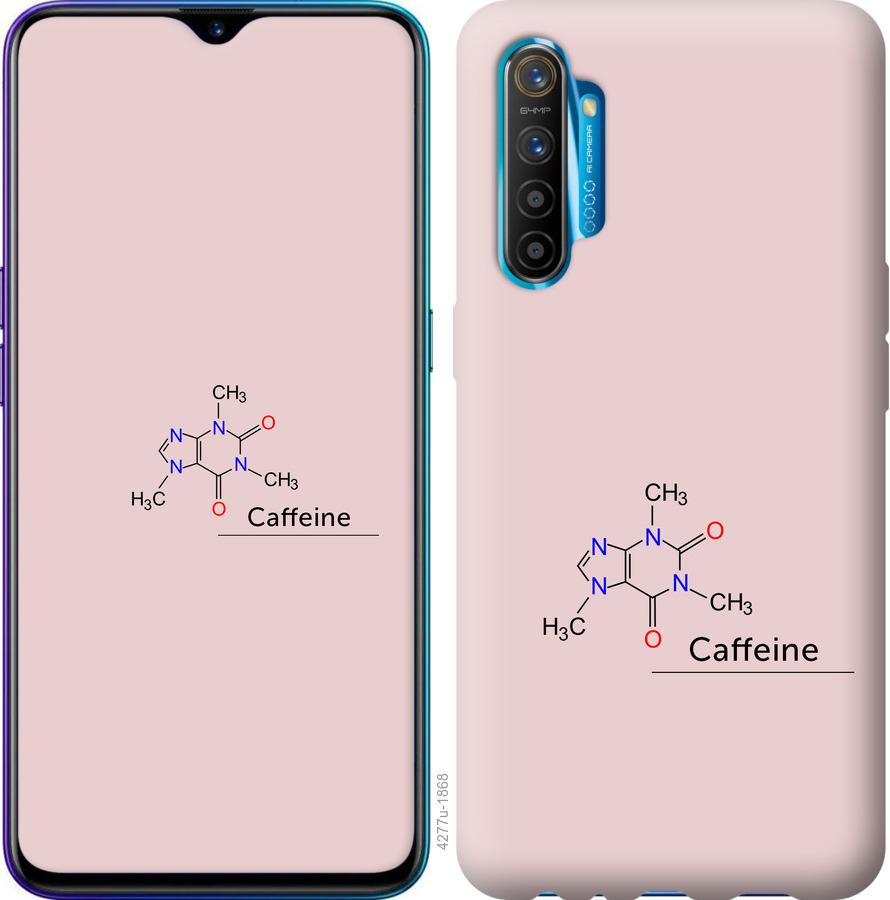 

Чохол на Realme XT Caffeine