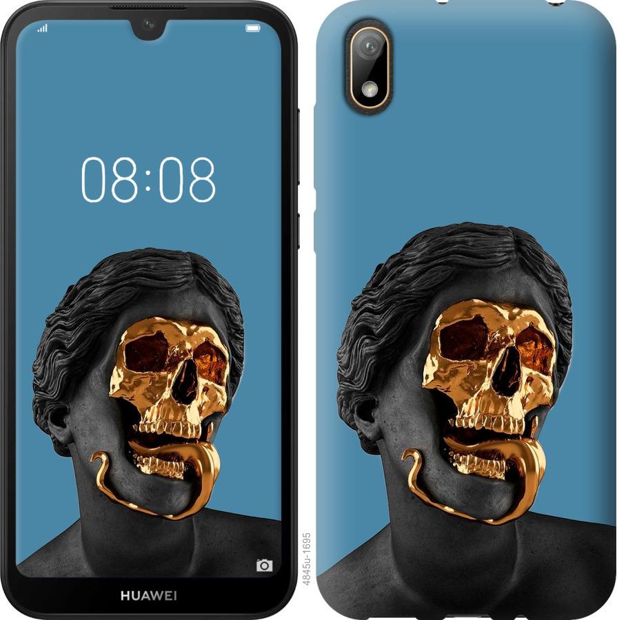 

Чехол на Huawei Y5 2019 Sculptures