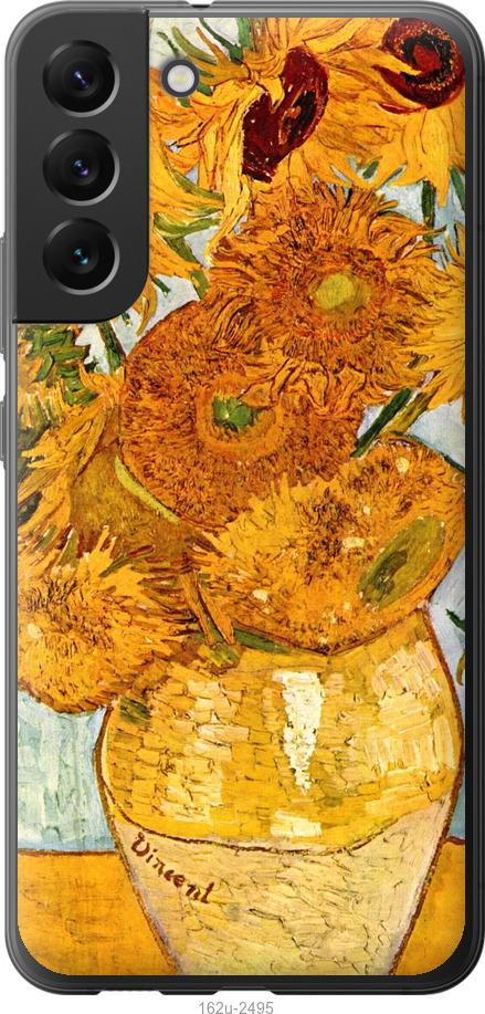 Чохол на Samsung Galaxy S22 Plus Вінсент Ван Гог. Соняшники