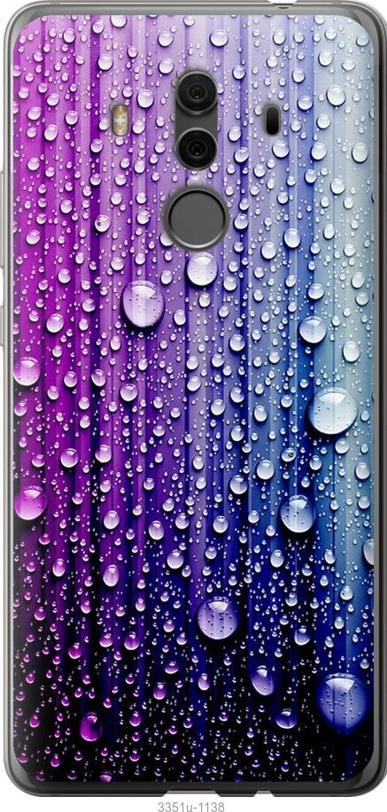 

Чехол на Huawei Mate 10 Pro Капли воды