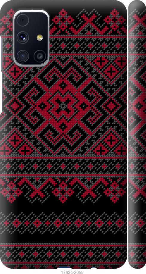 Чохол на Samsung Galaxy M31s M317F Вишиванка 52
