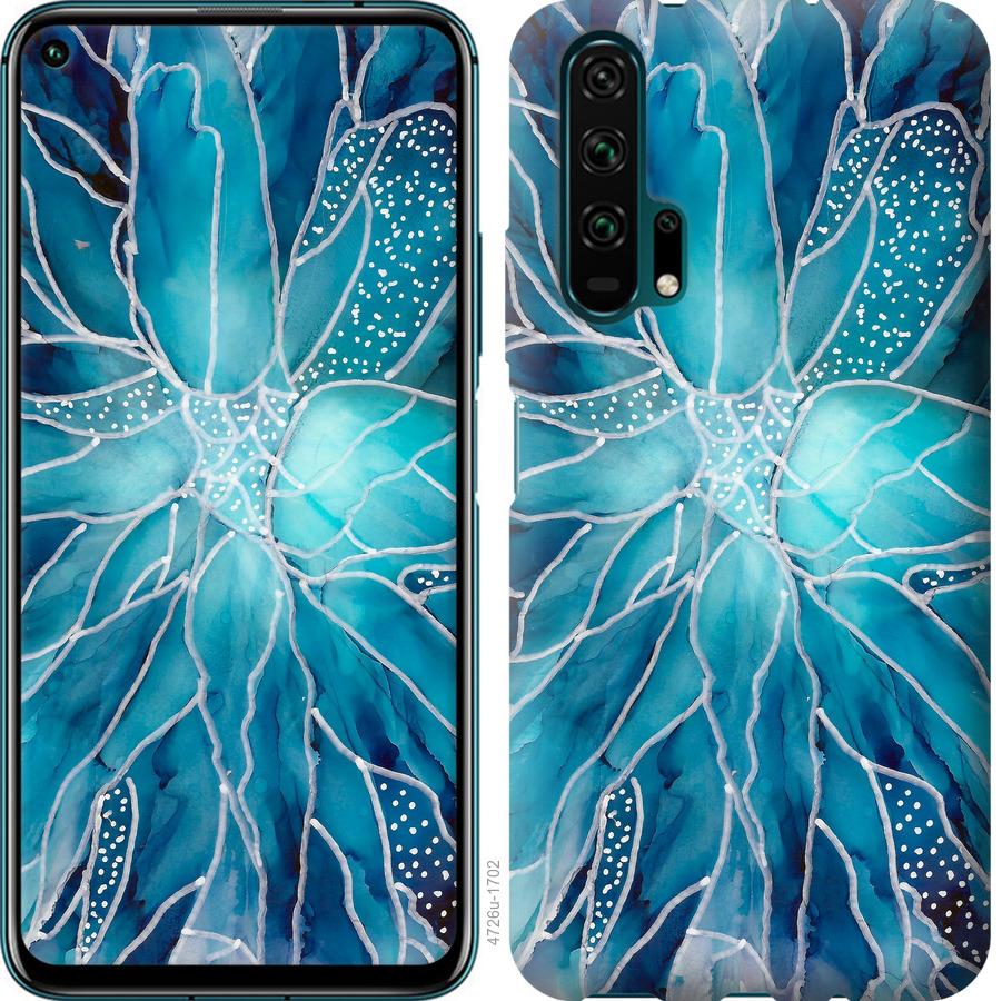 

Чохол на Huawei Honor 20 Pro чорнило