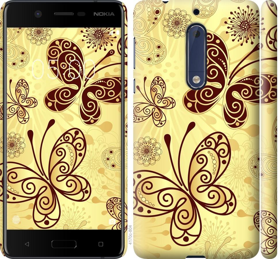 

Чехол на Nokia 5 Красивые бабочки