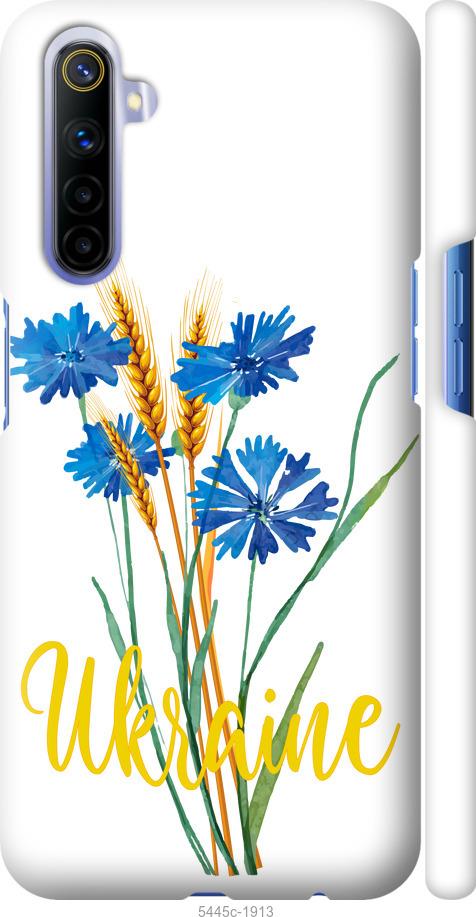 

Чохол на Realme 6 Ukraine v2