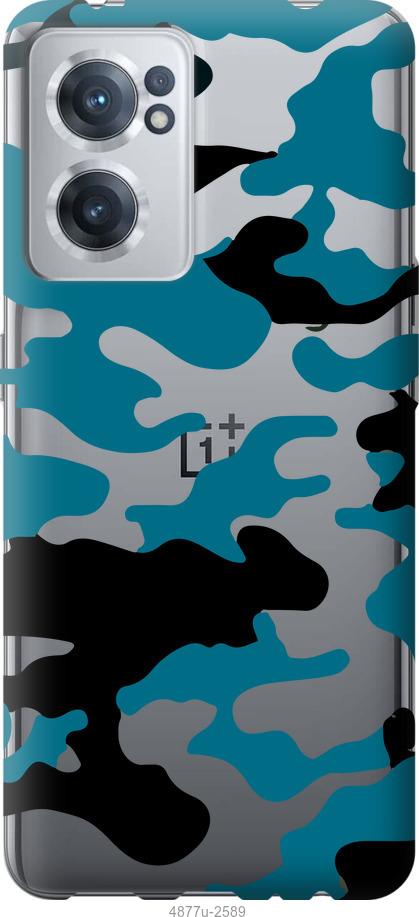 

Чохол на OnePlus Nord CE 2 Камуфляж прозорий фон