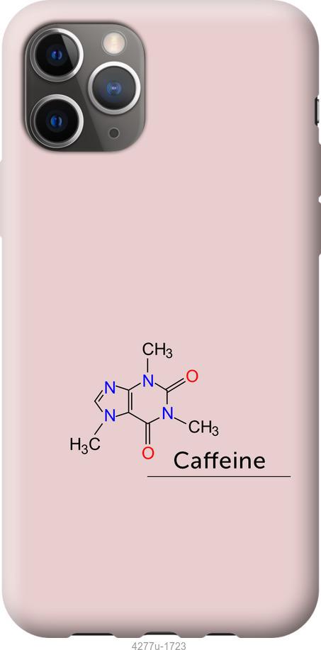 Чехол на iPhone 12 Pro Max Caffeine