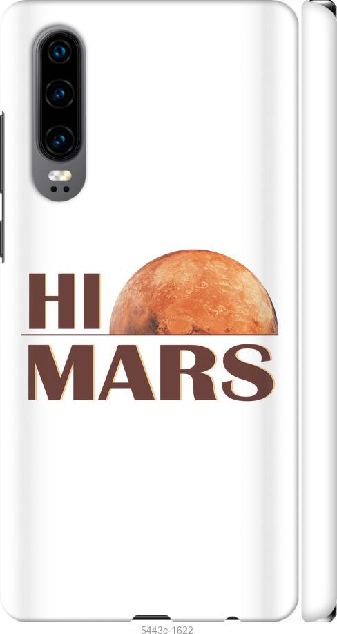 

Чехол на Huawei P30 Himars