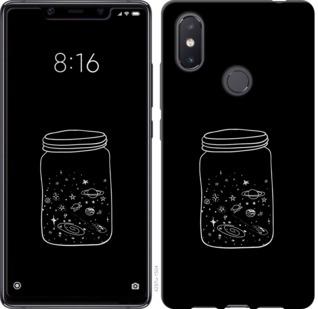 

Чехол на Xiaomi Mi8 SE Космос в банке