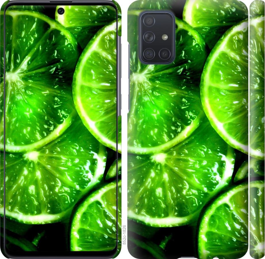 Чохол на Samsung Galaxy S20 Ultra Зелені часточки лимона
