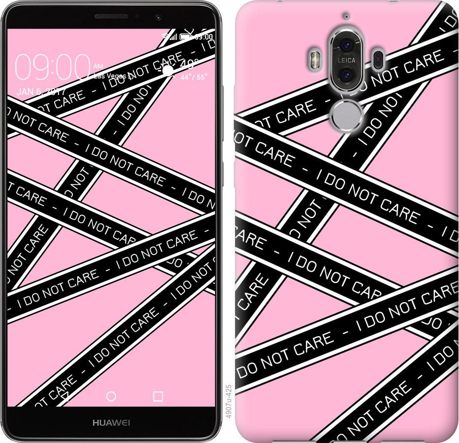 

Чохол на Huawei Mate 9 I do not care