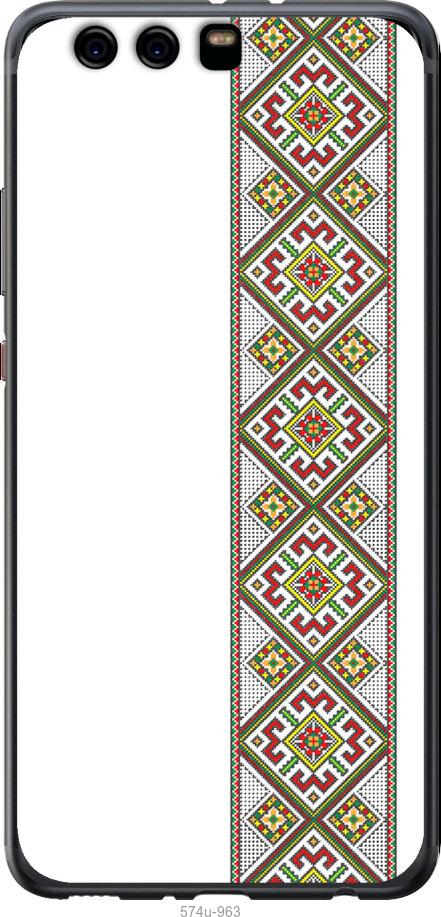 

Чохол на Huawei P10 Plus Вишиванка 8