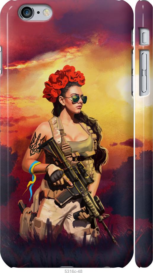 

Чохол на iPhone 6s Plus Українка зі зброєю