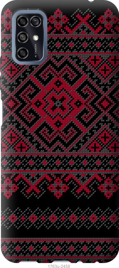 

Чохол на ZTE Blade V2020 Smart Вишиванка 52
