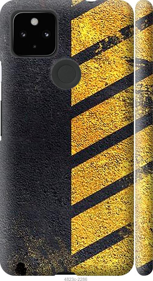 Чохол на Google Pixel 5A  Biohazard 7