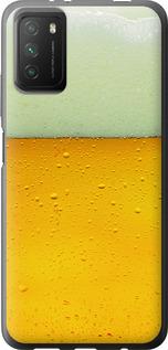 Чохол на Xiaomi Poco M3 Пиво