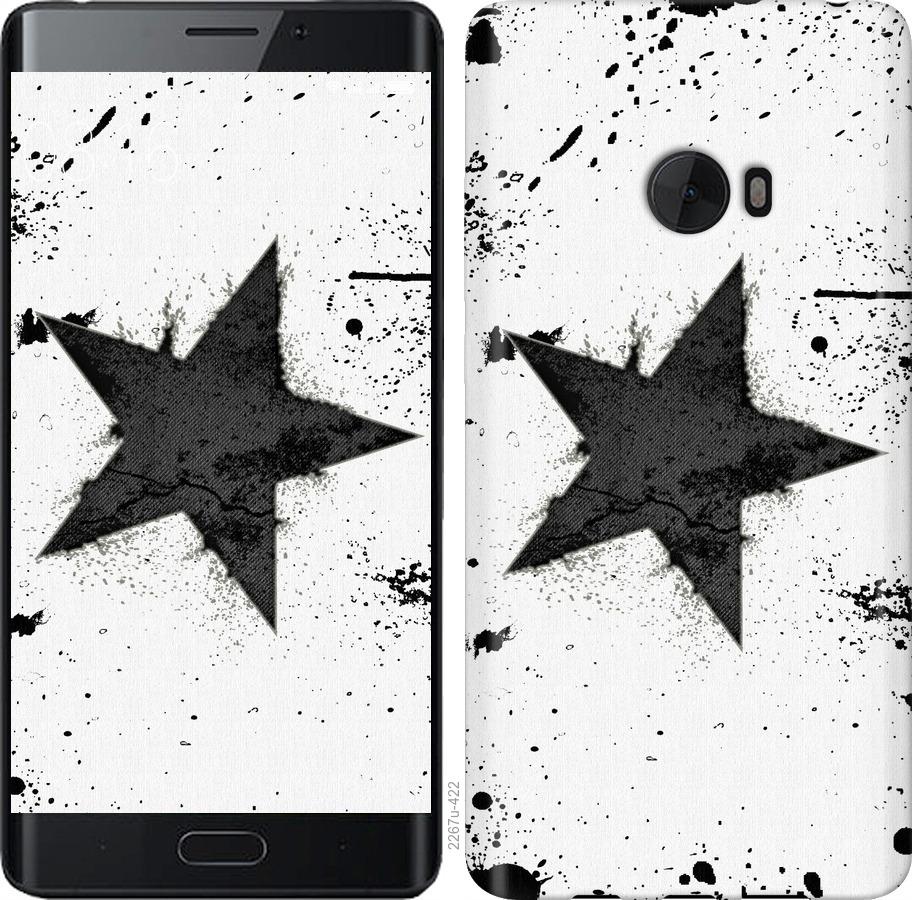 

Чехол на Xiaomi Mi Note 2 Звезда