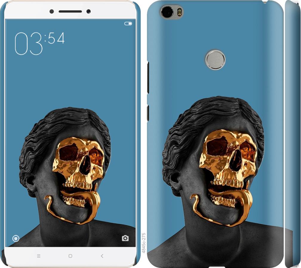 

Чехол на Xiaomi Mi Max Sculptures