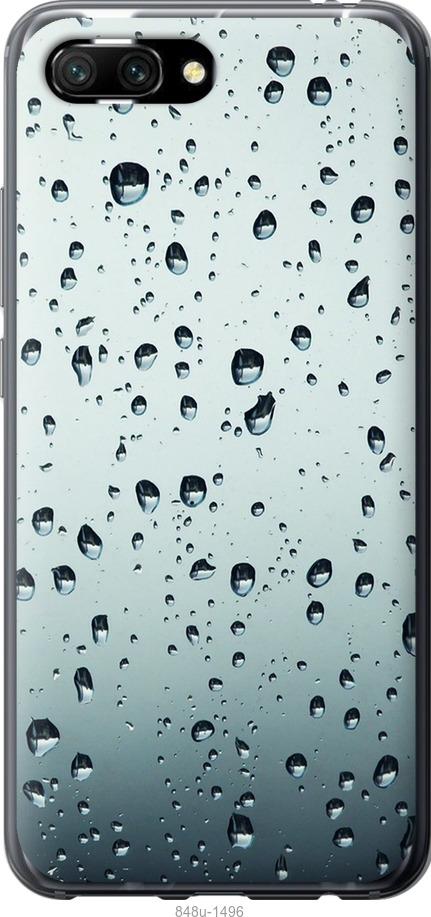 

Чехол на Huawei Honor 10 Стекло в каплях