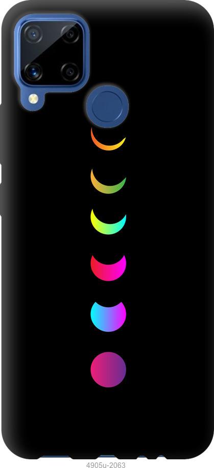 

Чохол на Realme C15 Laser Moon Eclipse