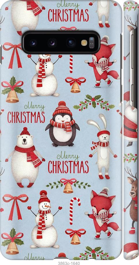

Чехол на Samsung Galaxy S9 White and black 1